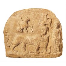 Replica: Tithoes Stela