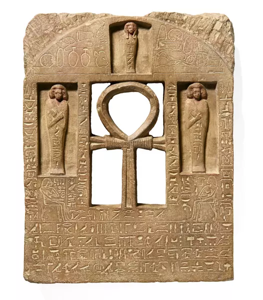 Replik: Stele für Senebef und Ipta