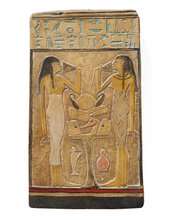 Replik: Stele Keti und Sene